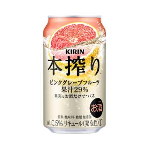 SUNTORY（サントリー） 送料無料 プレミアムハイボール 山崎 芳醇な