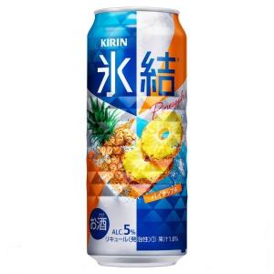 送料無料／キリン 氷結 パイナップル 500ml×24缶 1ケース チューハイ｜shochuya-doragon