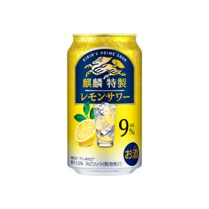 お酒 チューハイ キリン 麒麟特製 レモンサワー 350ml ケース (24本