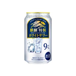 キリン（KIRIN） 送料無料 麒麟特製 ホワイトサワー 500ml×24缶 1