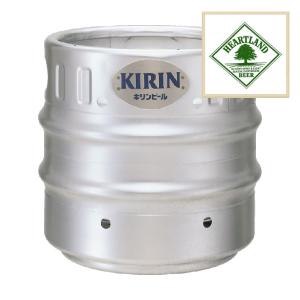 キリンビール 生樽 15リットル 空容器 空き樽 SUS DIYに 業務用 キリン（KIRIN） 送料無料 一番搾り 生 生樽 15L 生ビール 業務用