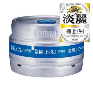 ビール　生樽　ラガー　15㍑ キリン ラガー 生樽 15L※店舗からのお届け限定｜格安・安いお酒の通販