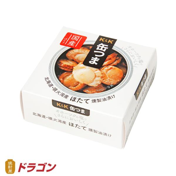 缶つま　北海道・噴火湾産ほたて燻製油漬　55g