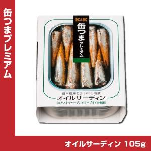 缶つま　日本近海獲り　オイルサーディン 105g缶｜shochuya-doragon