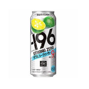 送料無料／サントリーチューハイ −196℃ ストロングゼロ  ダブルシークヮーサー  500ml×24缶 1ケース｜shochuya-doragon