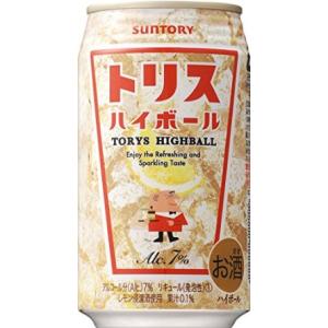 サントリー トリス ハイボール缶 350ml 1ケース（24本入）｜shochuya-doragon