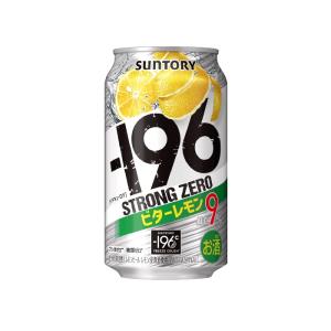 SUNTORY 送料無料 サントリー プレミアムハイボール山崎 SUNTORY 送料無料 サントリー プレミアムハイボール山崎