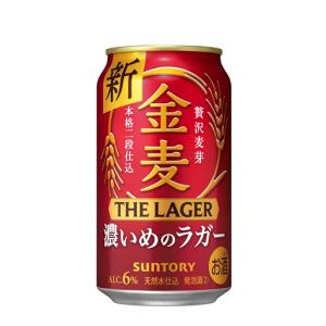 アサヒ（asahi） ビール beer ザ・ビタリスト 350ml×1ケース/24本(024
