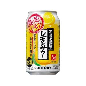 SUNTORY（サントリー） 角ハイボール缶 350ml 1ケース（24本入