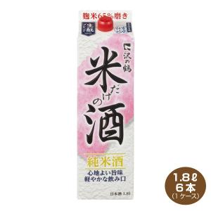 送料無料 沢の鶴 米だけの酒 パック 純米酒 1.8L×6本 1800ml  日本酒 清酒｜shochuya-doragon
