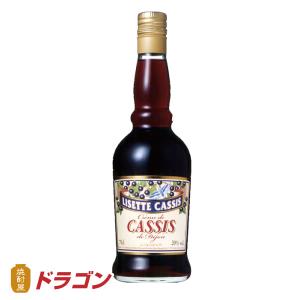クムカット・リキュール・ド・フランス キミア 15％ 700ml 正規輸入