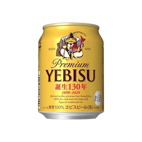 サッポロ ヱビスビール 生ビール 250ml×24缶 1ケース ミニ缶