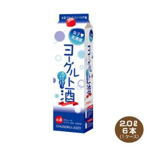 ゆんゆ この素晴らしい世界に爆焔を！シリーズ』 ゆんゆん DX Ver. フィギュア