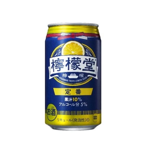 送料無料 コカ・コーラ 檸檬堂 定番レモン 5% 350ml×24本 1ケース