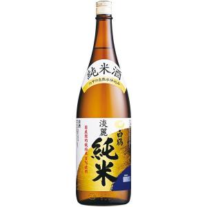 送料無料 白鶴 上撰 淡麗純米 1800ml瓶 1800ml×6本 日本酒 清酒 P箱発送