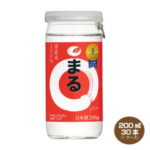 白鶴 サケカップ まる 200ml×30本 1ケース 日本酒 清酒｜shochuya-doragon