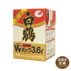 日本酒 勝駒 特別本醸造 本仕込 720ml (かちこま) この酒を飲まないと