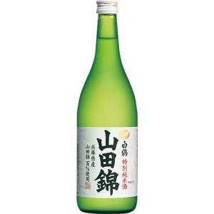 白鶴 特撰 特別純米酒 山田錦 720ml 白鶴酒造 日本酒 清酒