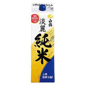 白鶴 上撰 サケパック 淡麗純米 1800ml 1800ml 日本酒 清酒