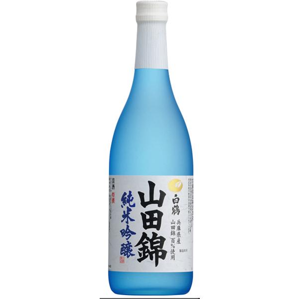 送料無料 白鶴 特撰 純米吟醸 山田錦 720ml×6本 日本酒 清酒