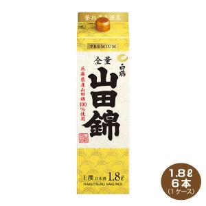 送料無料 白鶴 上撰 サケパック 山田錦 1.8L×6本 1800ml 兵庫県産山田錦100％使用 日本酒 清酒｜shochuya-doragon