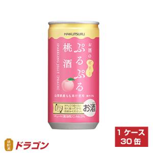 白鶴酒造 白鶴 ぷるぷるマンゴー 190ml×30缶 マンゴー果汁使用 お酒の