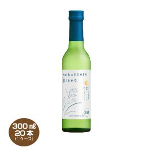 送料無料 白鶴 Hakutsuru Blanc 純米酒 300ml×20本 超甘口 日本酒  ハクツルブラン
