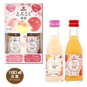 送料無料 森伊蔵 25度 1800ml 森伊蔵酒造 芋焼酎 : 焼酎屋ドラゴン