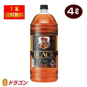 全国送料無料 ブラックニッカ クリア 4L 37度 4000ml アサヒ ニッカウイスキーペットボトル 大容量 業務用｜shochuya-doragon