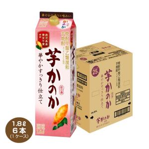 魔王 6本入り 1ケース 1800ml 送料込み 送料無料 魔王 25度 1800ml 白玉醸造 芋焼酎 いも焼酎 1.8L 父の日