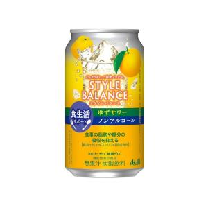 アサヒスタイルバランス食生活サポートゆずサワーノンアルコール缶350ｍl×24本 アサヒ｜shochuya-doragon