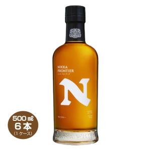 送料無料 ニッカ フロンティア 500ml×6本 48％ モルトウイスキー アサヒ 箱なし