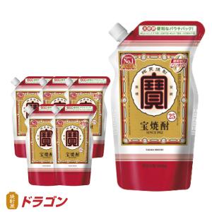 合同酒精 送料無料 鍛高譚とロゴ入りグラス2個セット たんたかたん 20