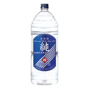 SUNTORY（サントリー） 送料無料 ウイスキー ホワイト 大ホワイト 4L