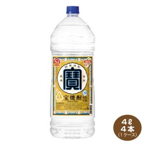 宝酒造 甲類焼酎 焼酎 宝焼酎 4L 20度 4000ml×4本(1ケース) : 酒や