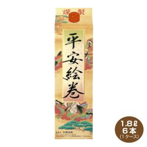 井上酒造 送料無料 爽 飫肥杉 いも焼酎 20度 4L 1本 4000mlペット 本格