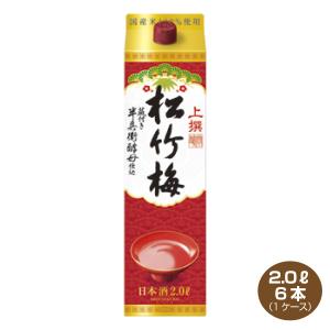 宝酒造 上撰 松竹梅 サケパック 2L紙パック 2000ml : 焼酎屋ドラゴン