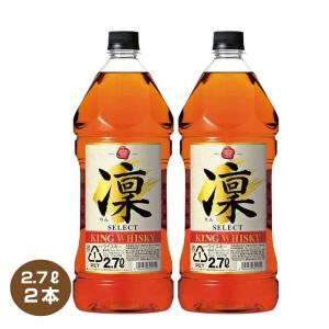 SUNTORY（サントリー） 送料無料 ジムビーム 4L×4本 ペット 40