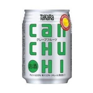 タカラcanチューハイ グレープフルーツ 250ml×24本 カンチューハイ