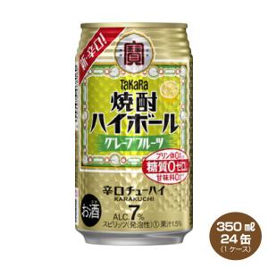 井上酒造 送料無料 爽 飫肥杉 いも焼酎 20度 4L 1本 4000mlペット 本格