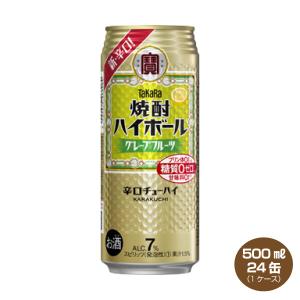 送料無料 タカラ 焼酎ハイボール グレープフルーツ 500ml×24缶入り 1ケース 宝酒造｜shochuya-doragon