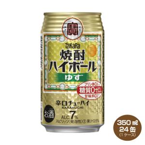 送料無料 タカラ 焼酎ハイボール ゆず 350ml×24缶入り 1ケース 宝酒造｜shochuya-doragon