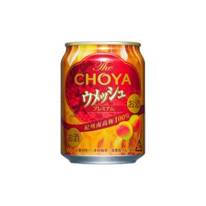 チョーヤ梅酒 送料無料 チョーヤ ウメッシュ 350ml×24缶 1ケース