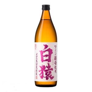 白猿 25度 900ml 麦焼酎 小正醸造 小鶴