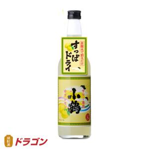 小鶴 サワー専用 ゆずレモン 600ml 25% リキュール 小正醸造 レモンサワー｜shochuya-doragon