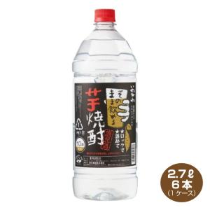 合同酒精 全国送料無料 むぎ焼酎 すごむぎ 1.8L×6本 20% 甲乙