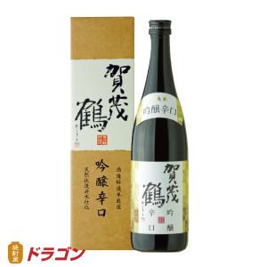 賀茂鶴 本醸造 からくち 辛口 1.8L 清酒 日本酒 1800ml : 焼酎屋
