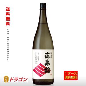賀茂鶴 送料無料 3本くくり 本醸造 上等酒 1.8L×3本 日本酒 清酒