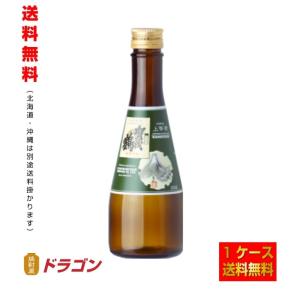 送料無料 賀茂鶴 上等酒 300ml ×12本 1ケース 清酒 日本酒 化粧箱なし