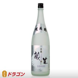 送料無料 日本酒 辛口 飲み比べセット 720ml×6本 日本酒セット 清酒